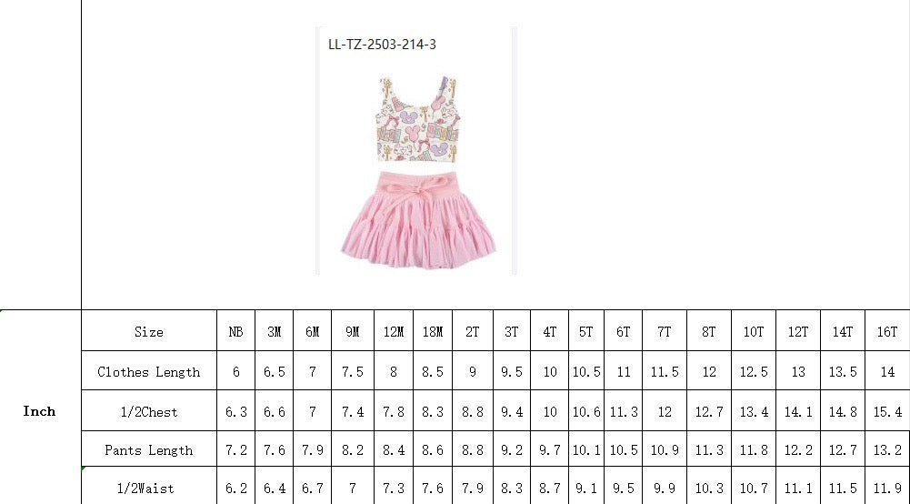 LEOPARD MICK TULLE SET